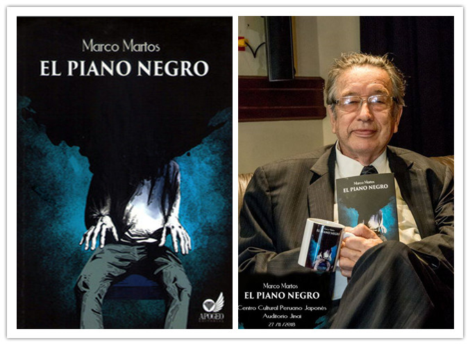 La fiera por Marco Martos Poema del libro «El piano negro» editado por «Apogeo»