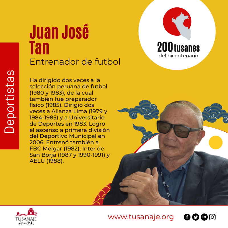 Tusanaje 秘从中来 Rostros del bicentenario , Juan Jose Tan, entrenador de futbol.