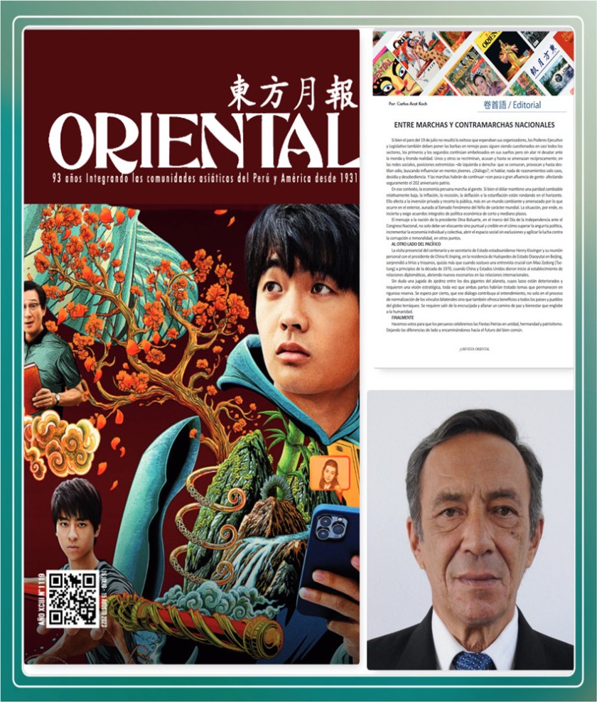 Revista Oriental en su versión digital, es el especial por Fiestas Patrias y Día de la Amistad Peruano China.