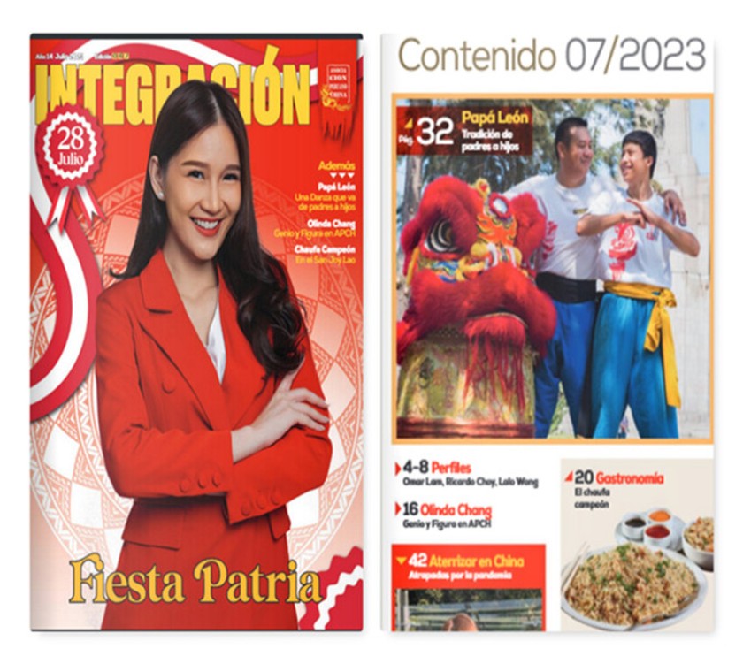 Revista Integración Edición 67 en su versión digital