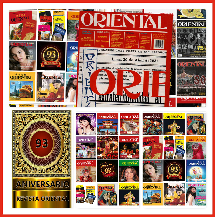 Revista Oriental, el primer órgano periodístico bilingüe –español y chino- dentro de la comunidad china en América