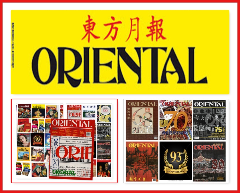Revista Oriental, el primer órgano periodístico bilingüe –español y chino- dentro de la comunidad china en América celebra su Aniversario 93.